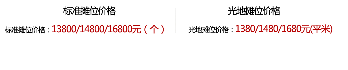 һ��ʱ���ִ��İ칫����