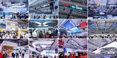 CIBF2027���ڵ��չ����5����Ļ